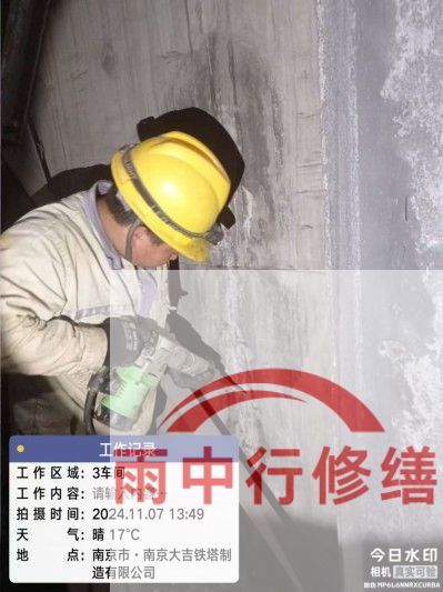 黄山车库地下室渗漏较为常见且棘手的问题？