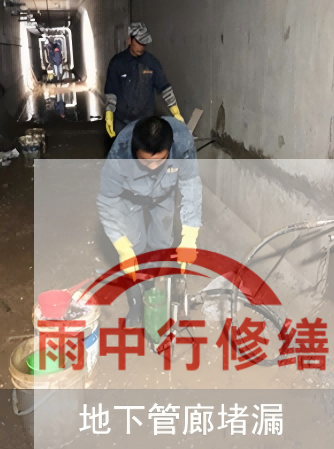 黄山2026年防水修缮迈入智能时代，AI检测+长效监测成标配