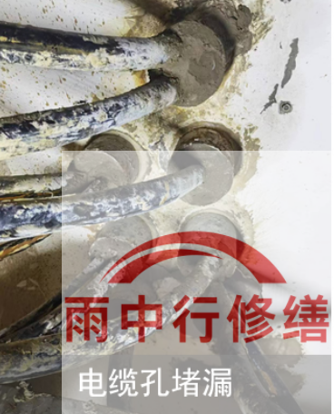 黄山2026年北京300个老旧小区改造，防水防渗成硬指标